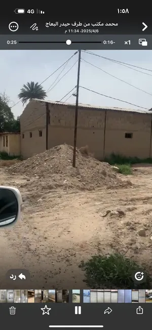 ‏1300 م٢ ‏.‏ المالك‏4