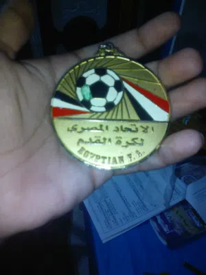ميدالية السوبر المصري السعودي 2003 الأصلية (نسخة البطل)"