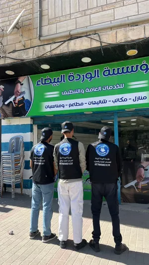 ‏معدات ومستلزمات التنظيف ‏.‏ جديد‏0