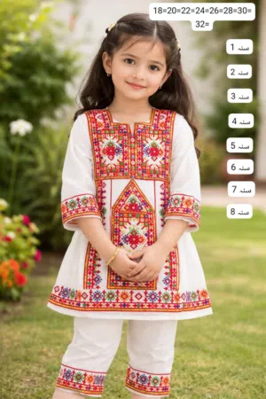 مخور بلوشي تخفضات