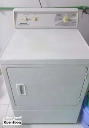 نشافة هابش امريكيه 15 كيلوا