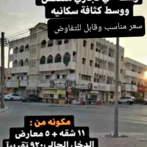 أحمد 
