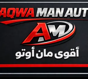 Mø HAMED A DEŁ 