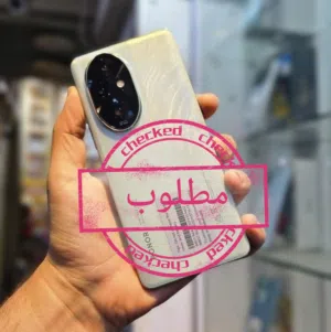Honor Honor 200 Pro 512 GB in Basra