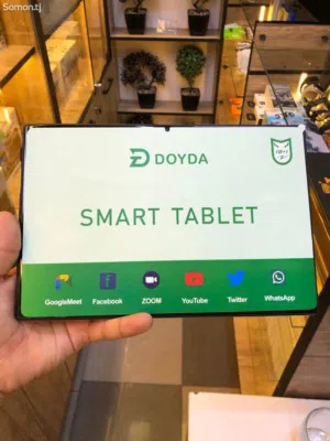 Others Not Defined Other in Hebron