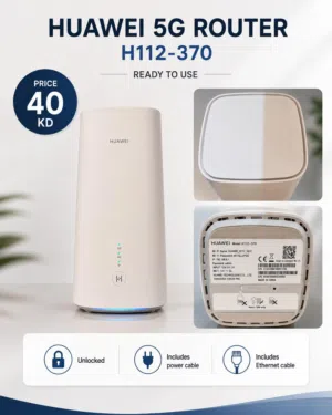 UNLOCKED HUAWEI 5G ROUTER H112-370