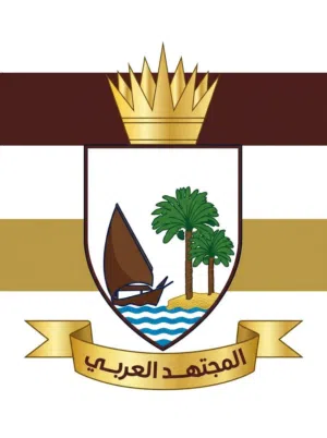 توزيع ديزل