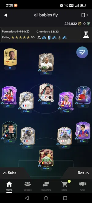 حساب Fc 26 في ظاهرة وابراهيمو فيتش ps5