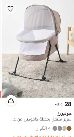 Strollers . Used0