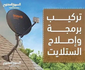 ‏خدمات صيانة أجهزة كهربائية ‏.‏ شاشات ورسيفرات‏2