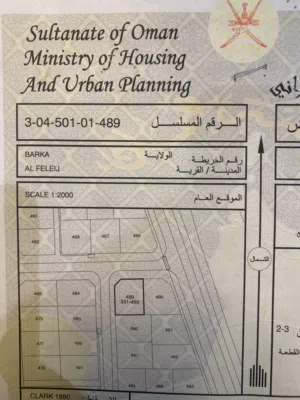 Residential . 600 m2 . Landlord0