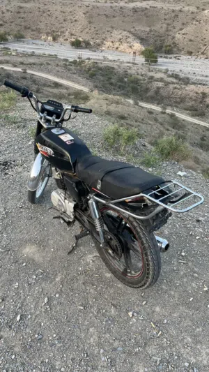 للبيع سيجي حرق