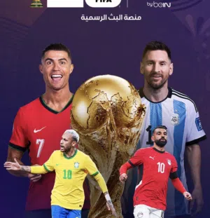 Accounts - Others Accounts and Characters for Sale in Al Batinah