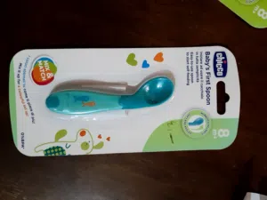 مستلزمات اطفال للبيع