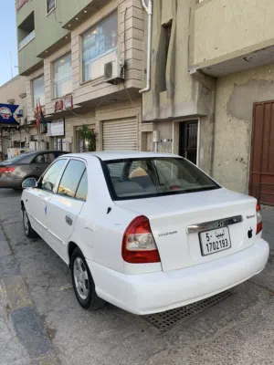 السلام عليكم ورحمة الله وبركاته