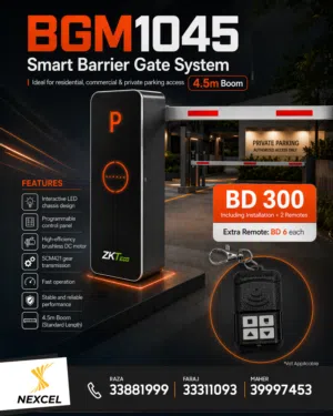 Smart Barrier Gate System