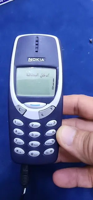 نوكيا 3310 ب 8 ريال شغال