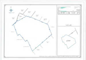 Farm Land for Sale in Benghazi Al-Miqzaha