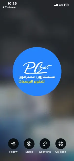 ادارة حملات اعلانية وتمويل وتصميم مواقع