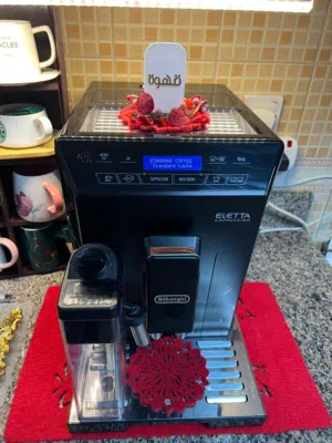 ماكينة إسبريسو قهَوة ديلونجي coffee machine delonghi