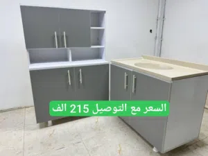 كاونترات خشب mdf تركي قياس متر 3 قطع السعر يشمل التوصيل
