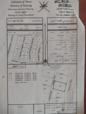 ارض سكنية للبيع - العيشي