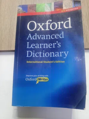 قاموس اكسفورد الاصدار الثامن بدون سي دي بحاله الوكاله
