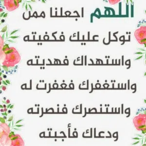 member 1489898654365 