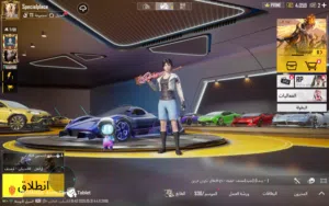 للبيع حساب ببجي لفل89