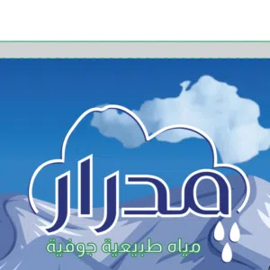أحمد الزعابي