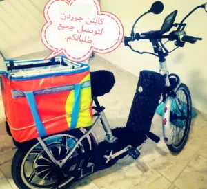 دراجه كهربائيه ماتور 2000w