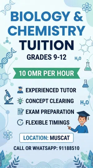 Biology & Chemistry Tuition دروس خصوصية أحياء وكيمياء