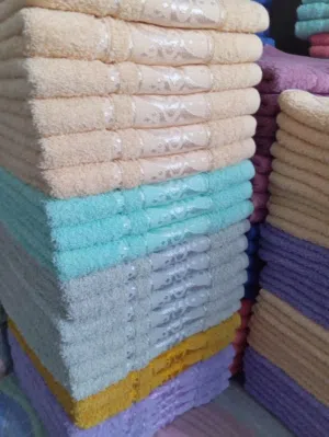 فوط السروجي بالكيلو