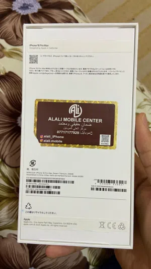 16 Pro max 256G