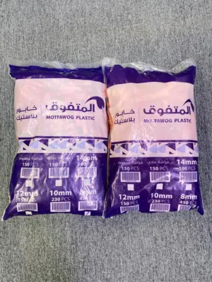 حوش في سدرع مساحته 82مفروش