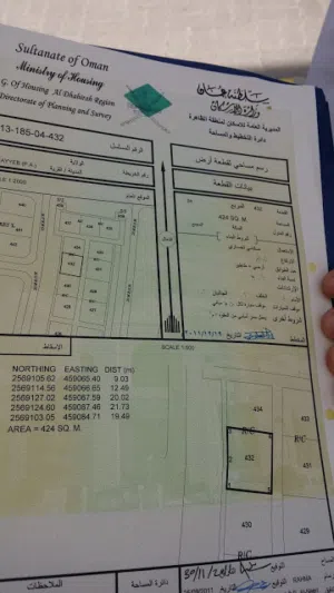 للبيع ارض سكني تجاري مخطط الطيب المساحة 424