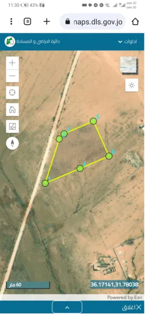 Farm Land for Sale in Amman Al-Muwaqqar