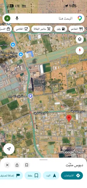 Residential Land for Sale in Tripoli Al-Najila