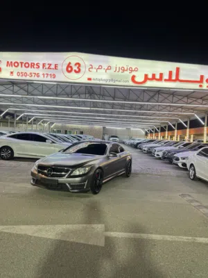 Used Mercedes Benz CL-Class in Ajman