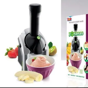 ماكينة بوظة منزلية