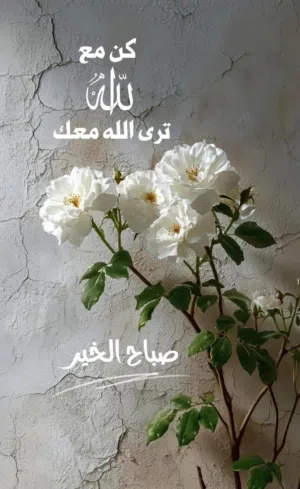 اسعدرحيم 