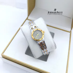 Audemars Piguet . Analog & Digital . Bronze . New0