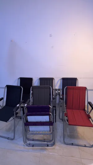 كرسي سفر محمول