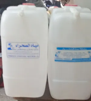 قلان تعبئه مياه صحية للبيع