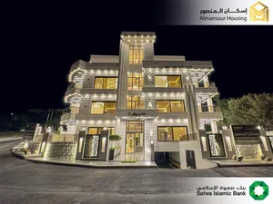 شقة طابق اول 220 م2 يسار في منطقة دابوق 2/ دابوق 2 (إسكان المنصور)