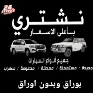 محمد خالد 