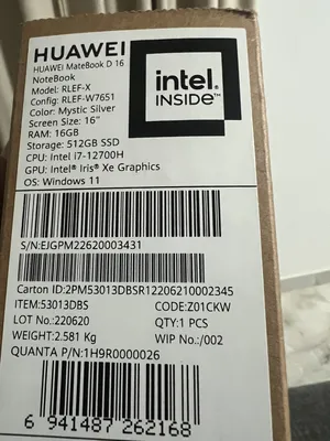 Huawei MateBook D16 (2022) Laptop – 12th Gen / Intel Core i7