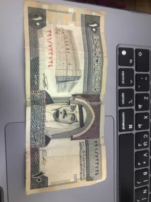 Oldest Saudi 10 riyal note