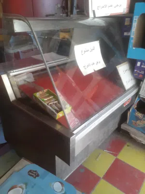 تلاجة عرض للكفتيريا للبيع