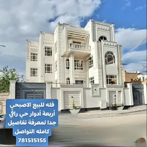 ‏أكثر من 6 غرف ‏.‏ ٥ حمّامات ‏.‏ 455 م٢‏1